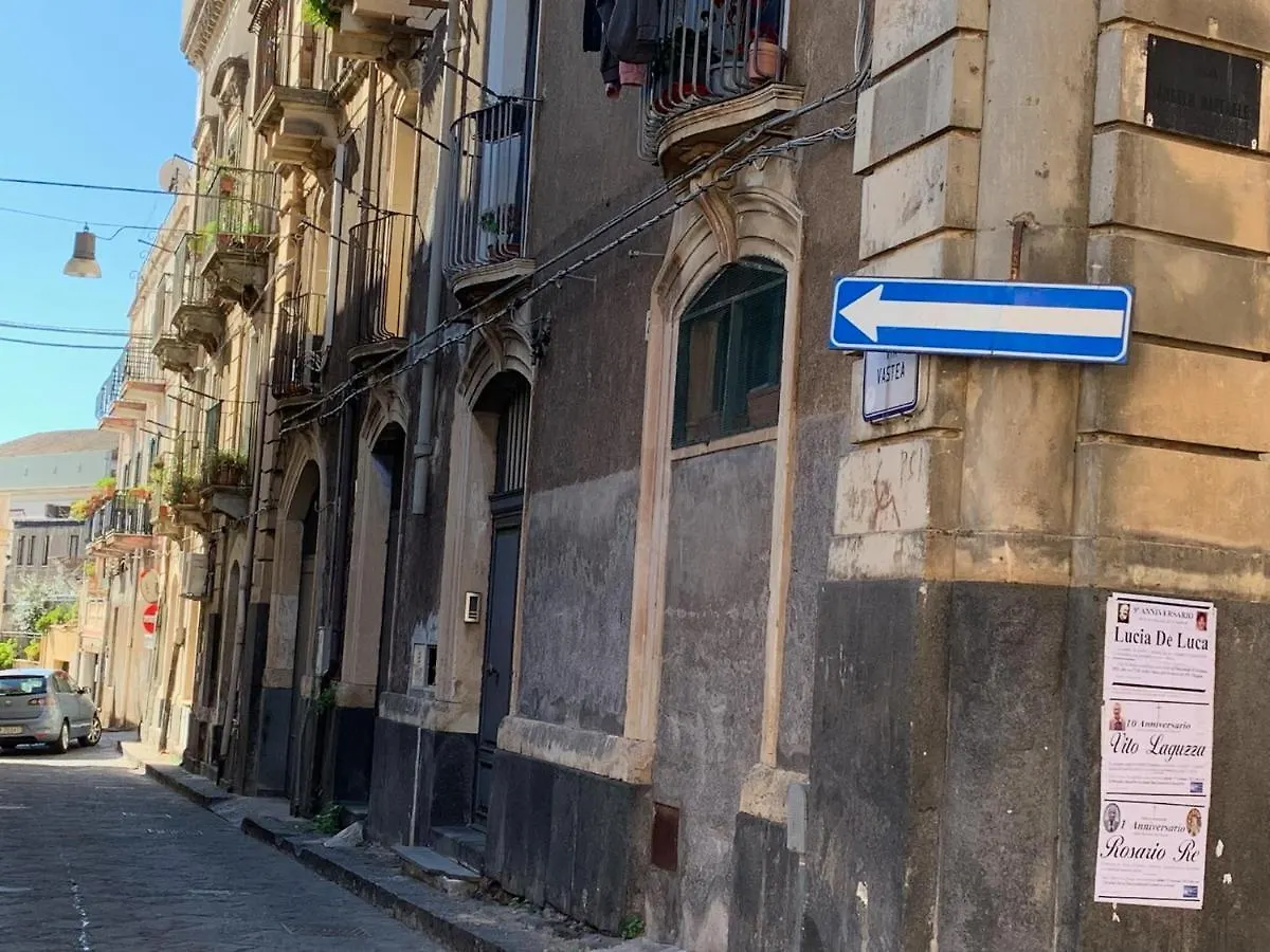 Terre Daci Apartments - Casa Vastea Acireale